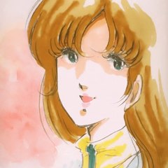 Aoianime