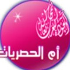 آنيمي الجودة العالية للعرب