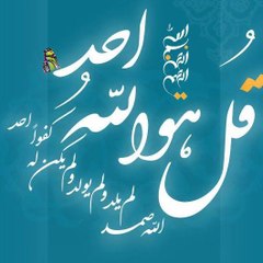 Kashif Khalid