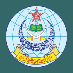 Markazi Jamiyat Ahlehadith Pakistan, Lahore