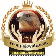 pakistan wide