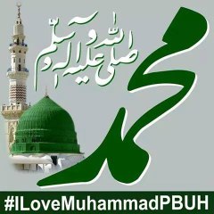 Quran Hadith  MADANI SMS