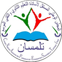 cnapesttlemcen