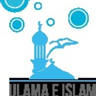 Ulama Islam