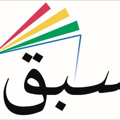 Sabaq Foundation (sabaq.pk)