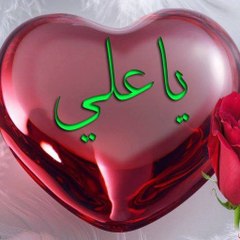 Abulhassan