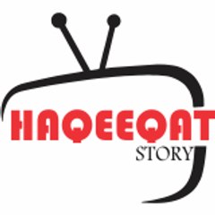 Haqeeqat Story