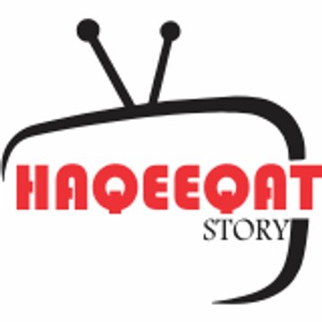 Haqeeqat Story