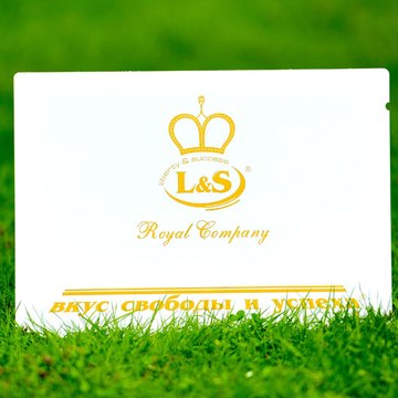 Компания L&S