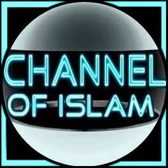 Channel Of Islam