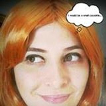 Lucía S Marín