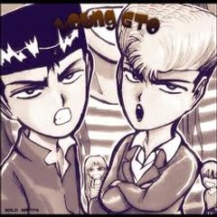 onibaku-dumanga