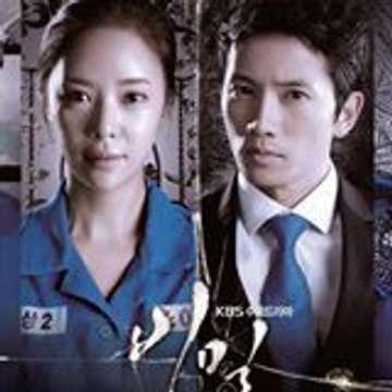Singlelink Jomdownload