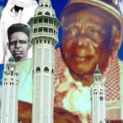 Touba Sam Mbacke