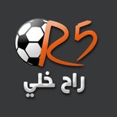 ra7_5elly