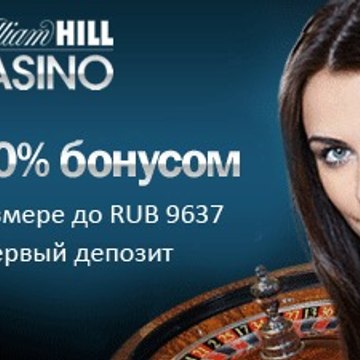 russiancasinoworld
