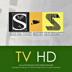 SSSiriwatStudio