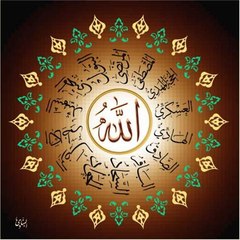 KING MAKERS SYED ZAIDI BROTHERS