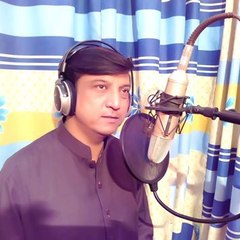 Haroon Sadiq