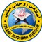 ISLAMI ROOHANI MISSION [OFFICIAL]