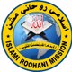 ISLAMI ROOHANI MISSION [OFFICIAL]
