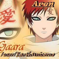 Aren