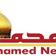 Alemohamed.com Official DailyMotion Channel