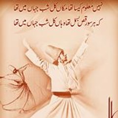 Sahabzada Syed Nizami