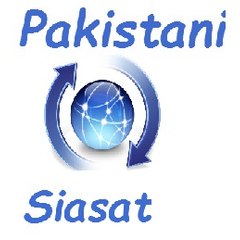 Pak Siasat