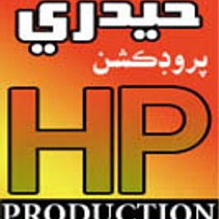 Hyderiproduction