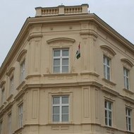 PTE Egyetemi Levéltár