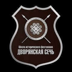 DVORYANSKAYA