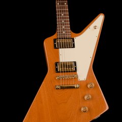 U2 Guitar Tutorials