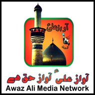 Awaz Ali Media Network
