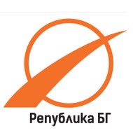 Република БГ
