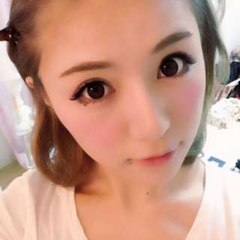 Kana