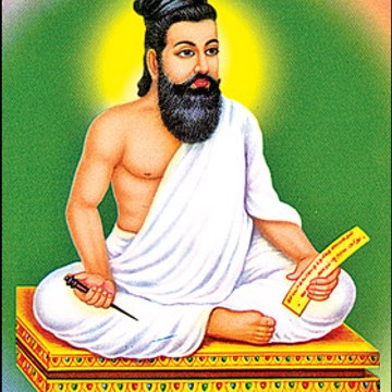 Tamil Voice