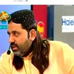 Agha minhaj