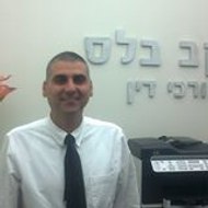 יעקב בלס עורכי דין