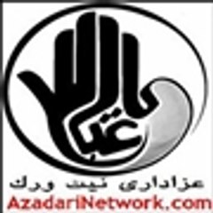 AzadariNetworkdotcom