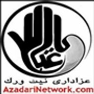 AzadariNetworkdotcom