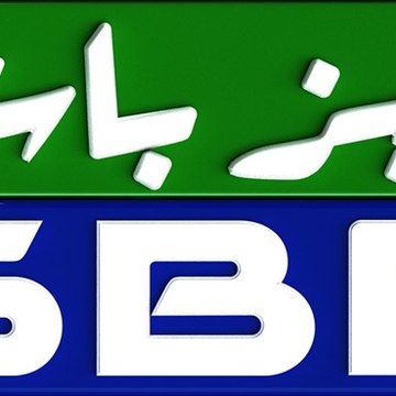 Sbnnew67