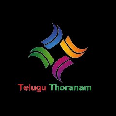 Telugu Thoranam