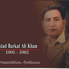 barkat ghulam ali