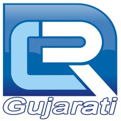 RDC Gujarati