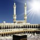 Come Near Islam