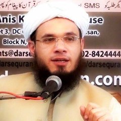 Mufti Syed Adnan Kakakhail