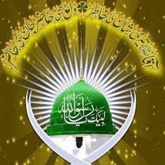 naat online 2017