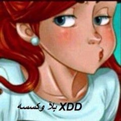 Soaad zedan