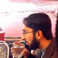 Kashif Mukhtar